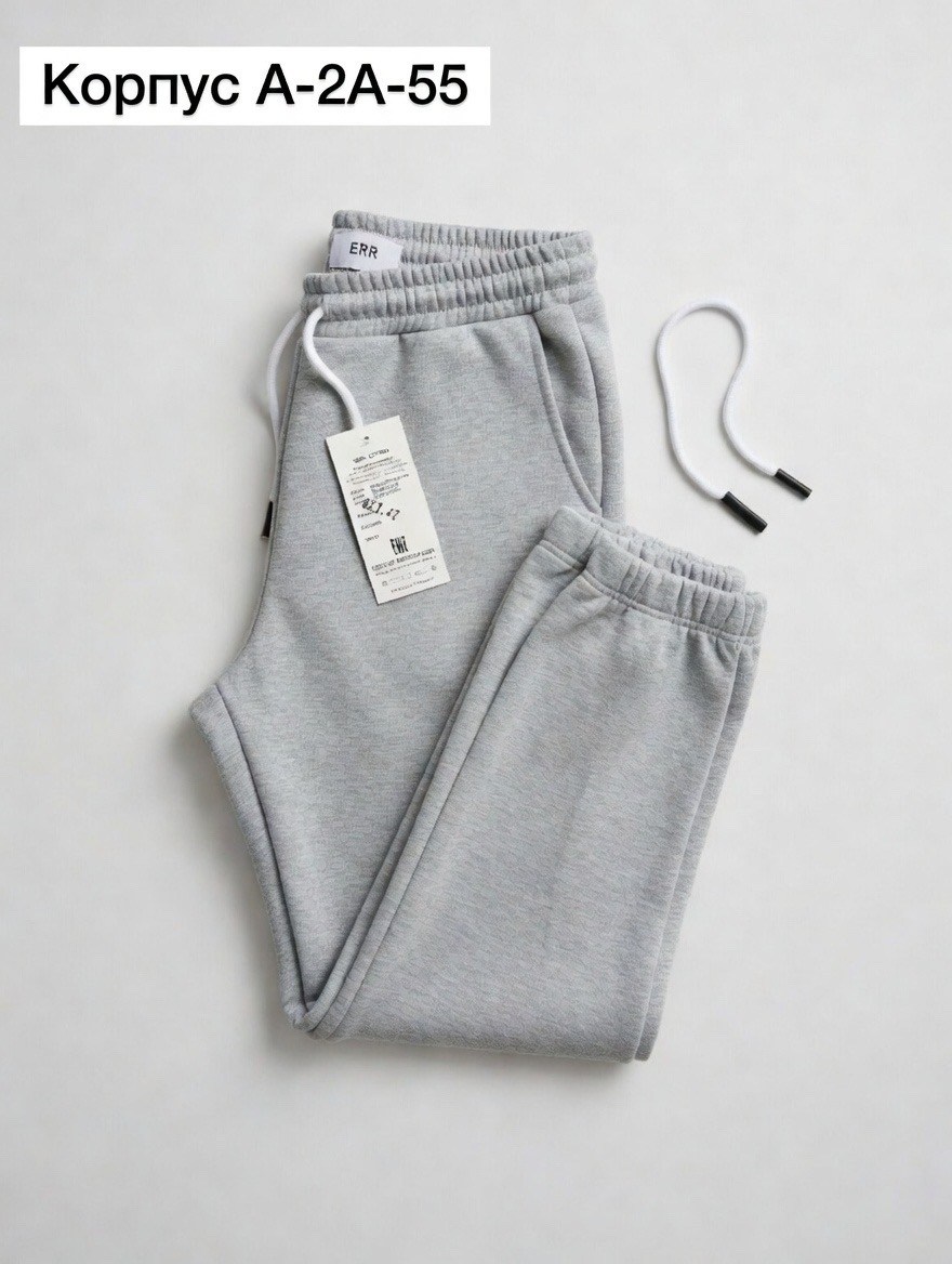 брюки спортивные,брюки джоггеры,повседневные брюки,бордовые спортивные брюки,спортивные штаны