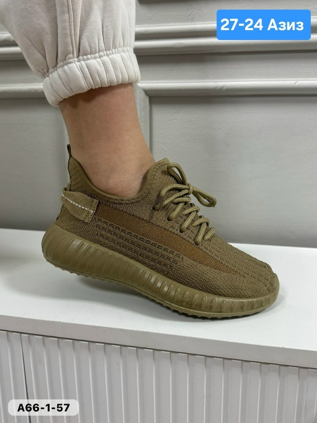 ,кроссовки adidas yeezy boost 350,кроссовки adidas yeezy boost,кроссовки мужские adidas yeezy boost,женские кроссовки