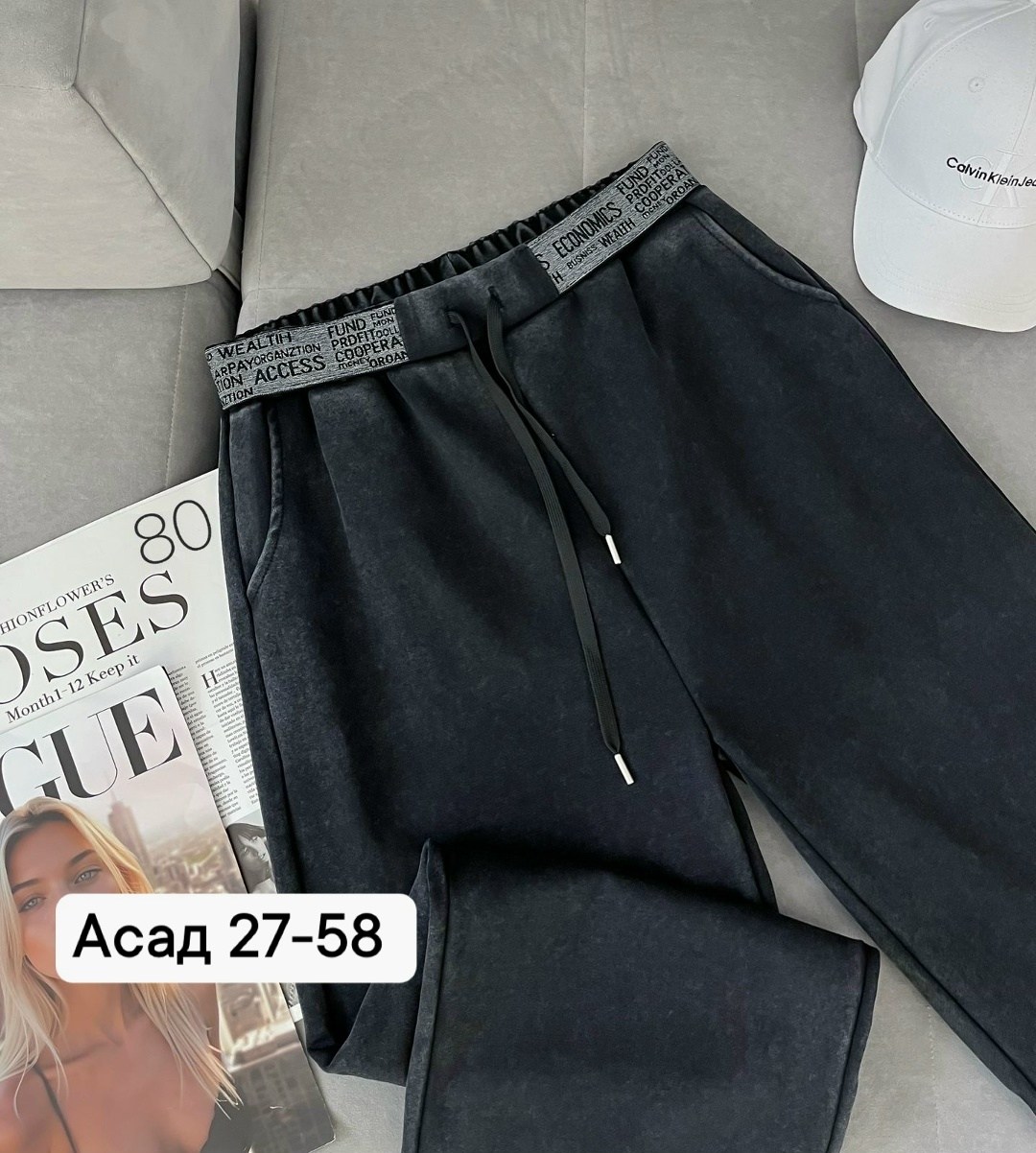 штаны на флисе,штаны брюки женские,повседневные брюки,штаны повседневные,спортивные брюки повседневные