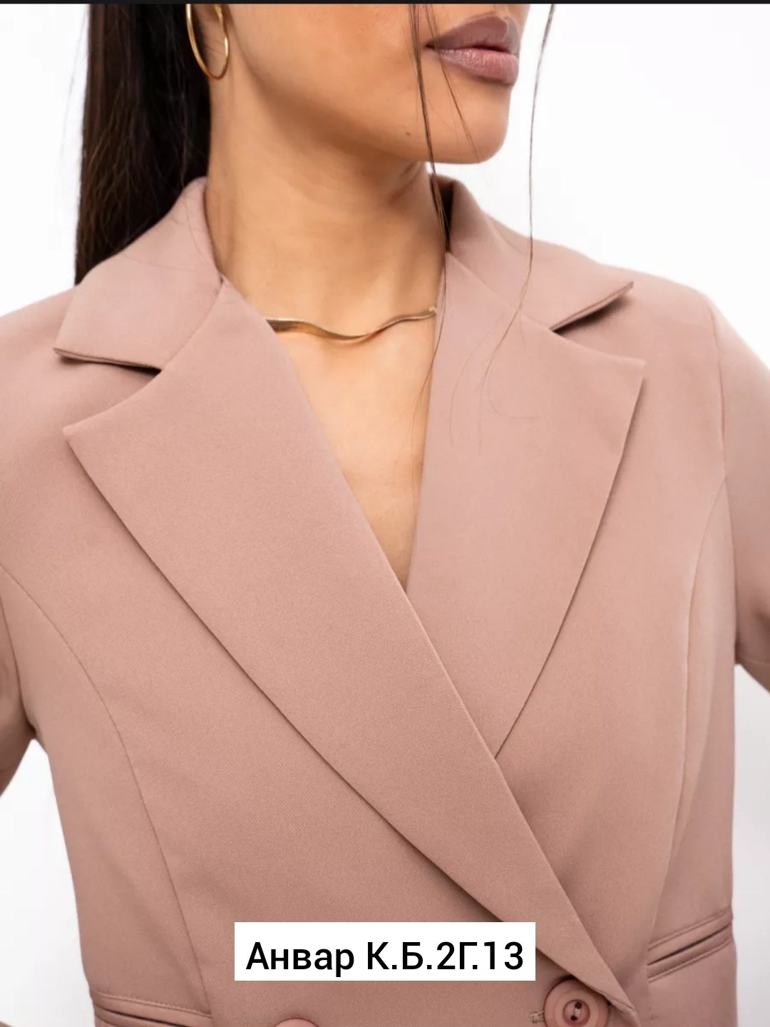 брючный костюм,классический костюм женский,женские брючные костюмы,костюм с брюками,костюм классический