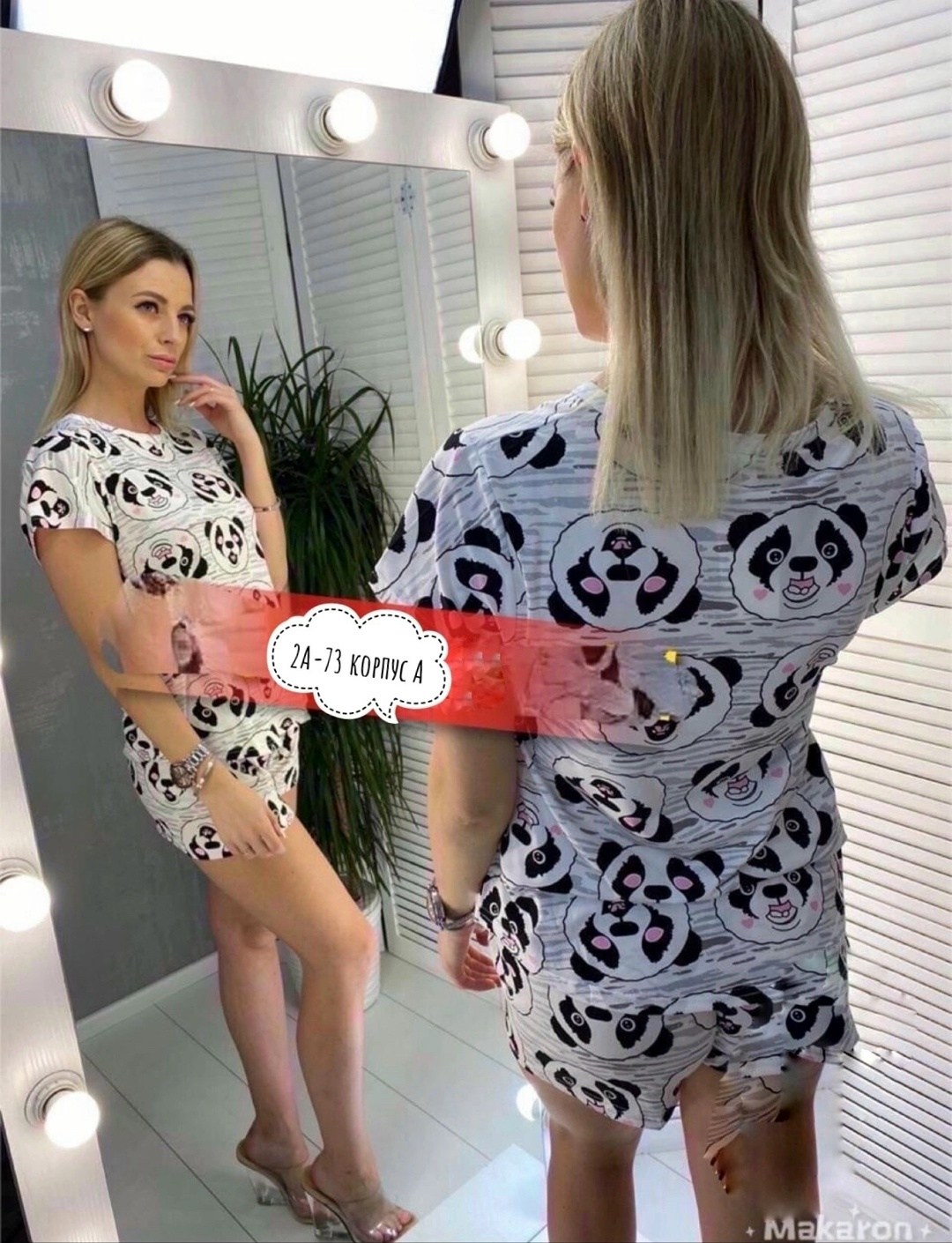 пижама женская,домашняя пижама,пижама с багз банни женская,пижама с бакс бани женская с шортами,пижама домашняя с шортами и футболкой eyesland 461452079