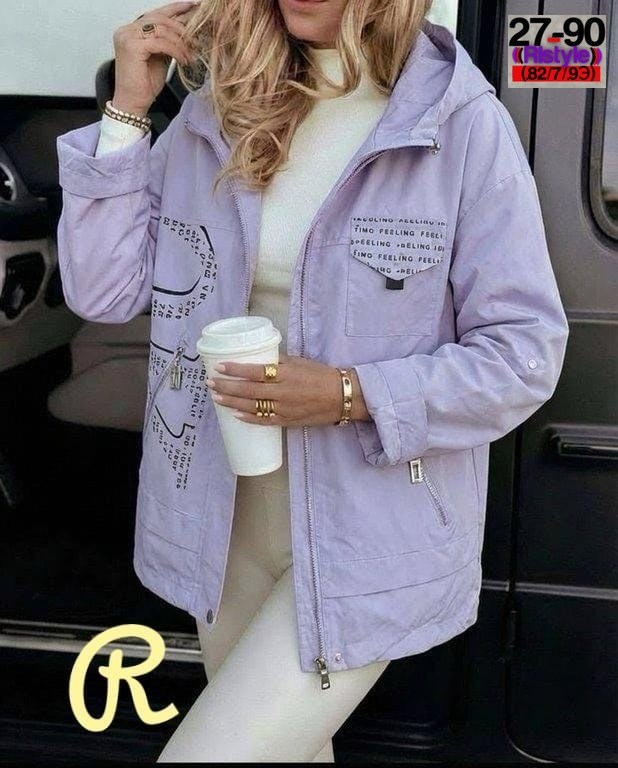 женская куртка,удлиненная куртка,куртка,женская демисезонная куртка,куртка модная