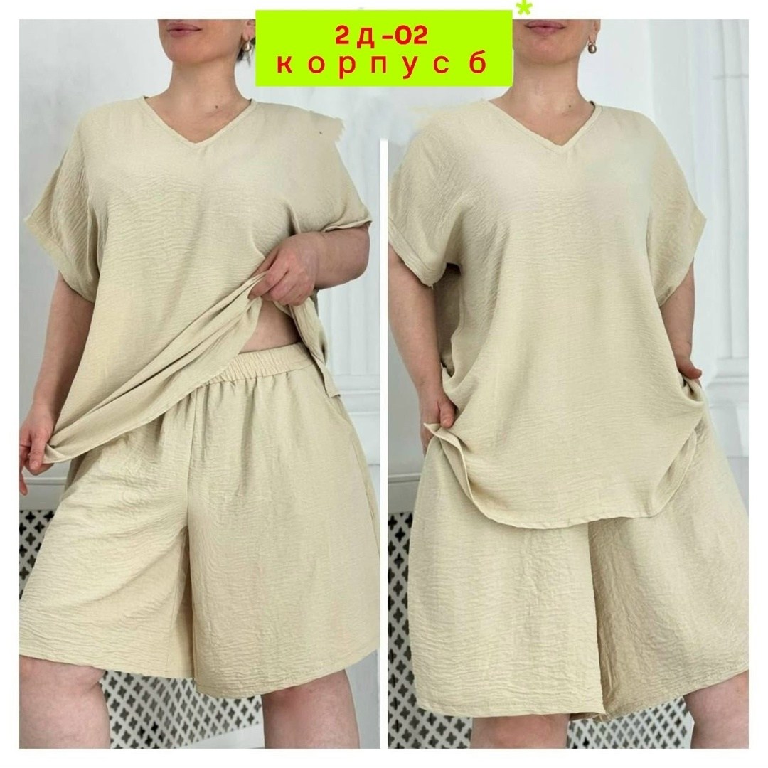 летние костюмы женские,трикотажные костюмы,повседневный костюм,летние костюмы,