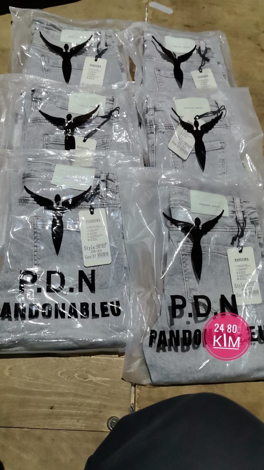 Женская одежда