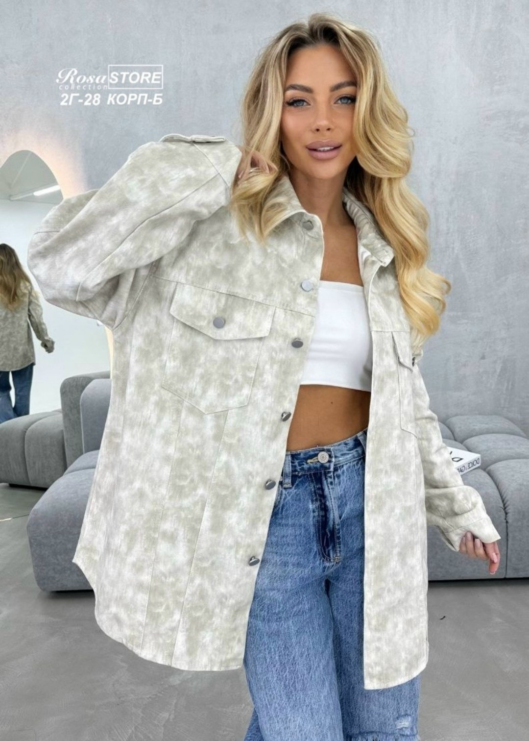 рубашка в клетку оверсайз варенка umalook,рубашка джинс,женская рубашка,джинсовая куртка,