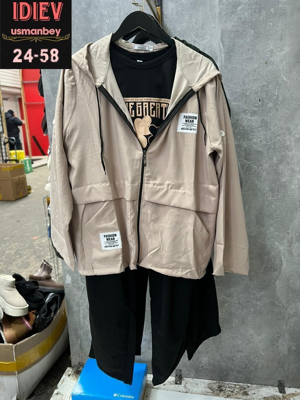 женский костюм ткань двунитка и плащовка,костюм 3 каткань двунитка и плащовка,женский спортивный костюм больших размеров,костюм женский свободного кроя,костюм 3-ка ткань: двунитка и плащовка