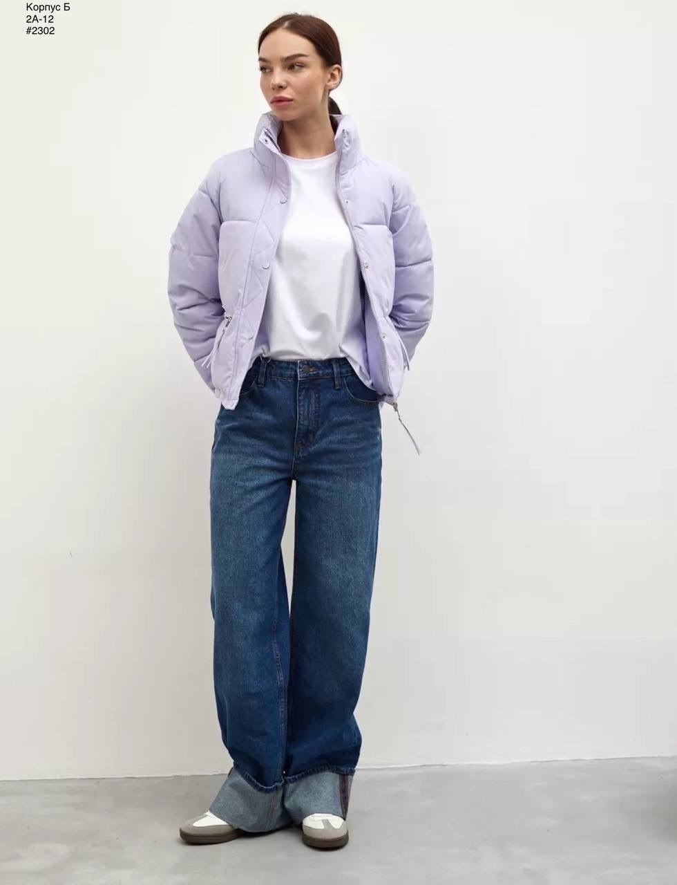 демисезонная куртка,куртка женская демисезонная,женская куртка,куртка женская "бостон" сиреневый,зимние куртки