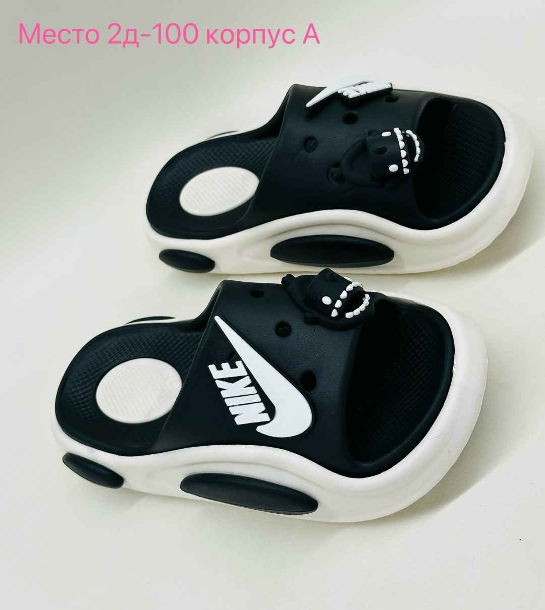 шлепанцы nike,модели обуви,шлепанцы,детские шлепки,детская