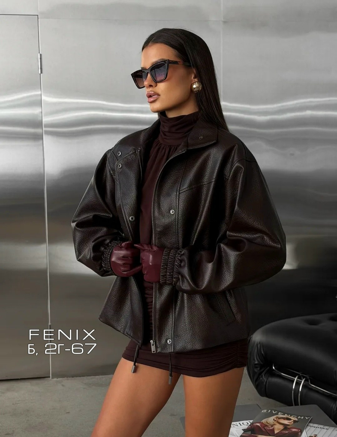кожаная куртка,женская кожаная куртка,куртка женская из искусственной кожи,женская кожаная куртка-бомбер,кожаный бомбер демисезонный куртка оверсайз осенний