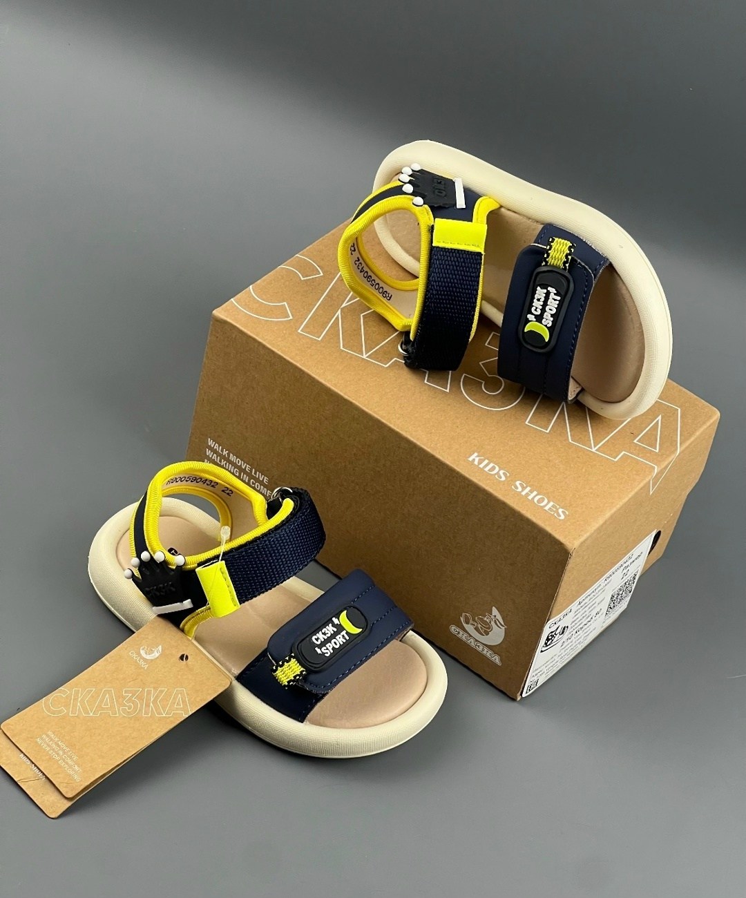 сандалии для мальчика,сандалии детские для мальчика,сандалии детские,сандали для мальчика,босоножки для мальчика