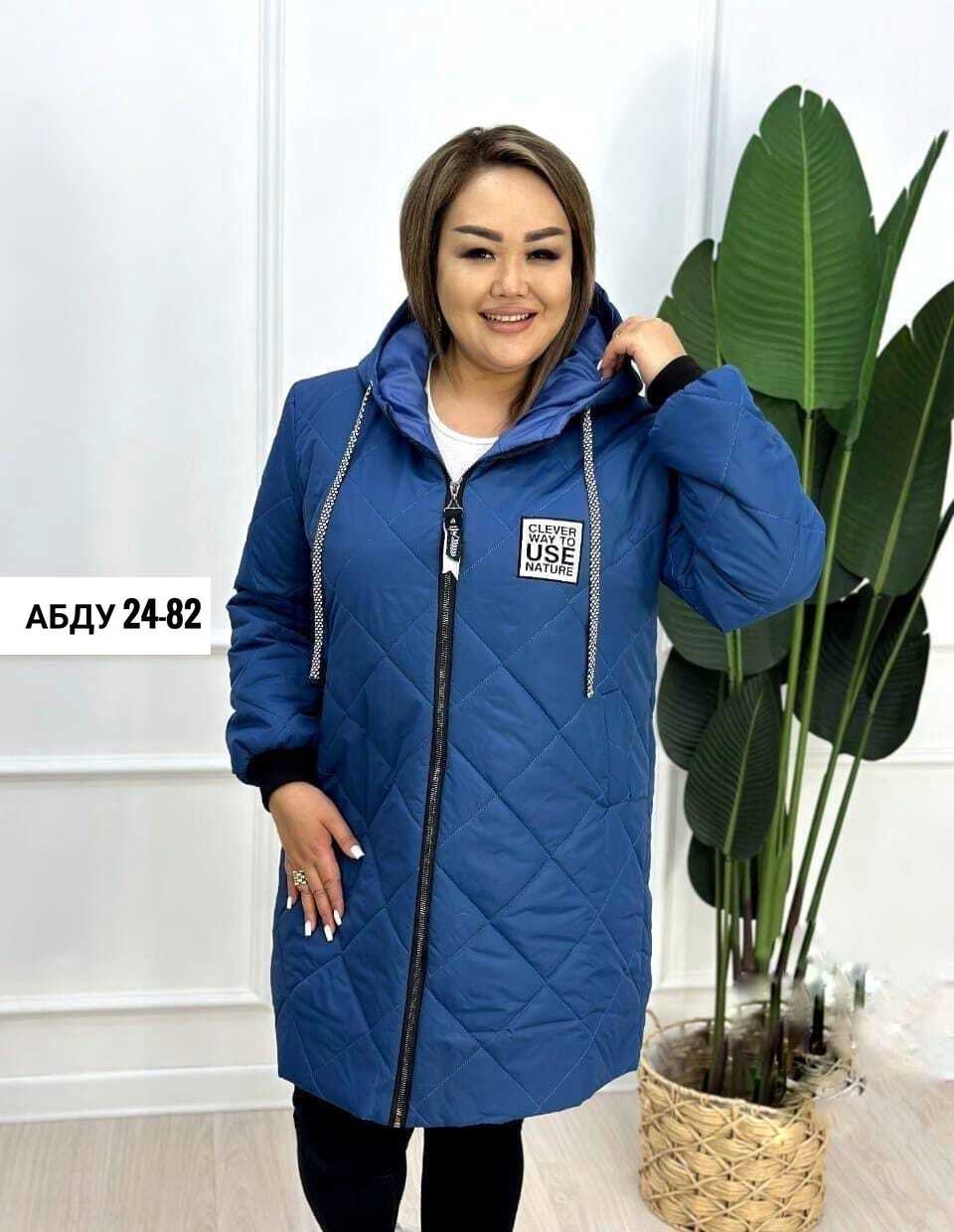 женская куртка демисезонная больших размеров,демисезонная куртка женская,куртка женская демисезон,женская куртка,женская куртка удлиненная демисезонная