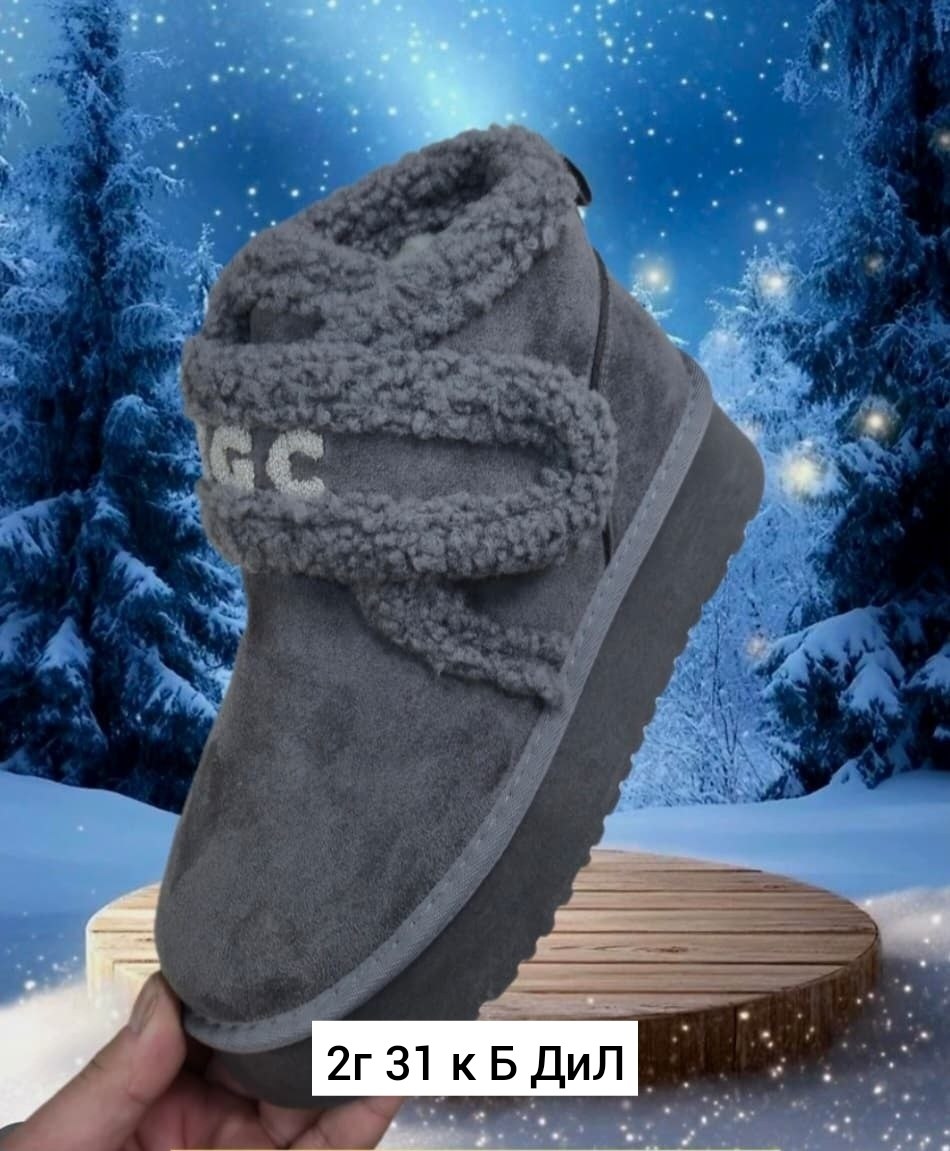 зимний лес,пейзаж зимний,снежный зимний лес ночью,сказочный зимний лес,волшебный зимний лес