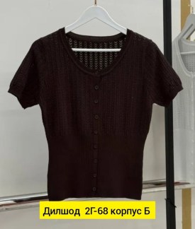 Футболка