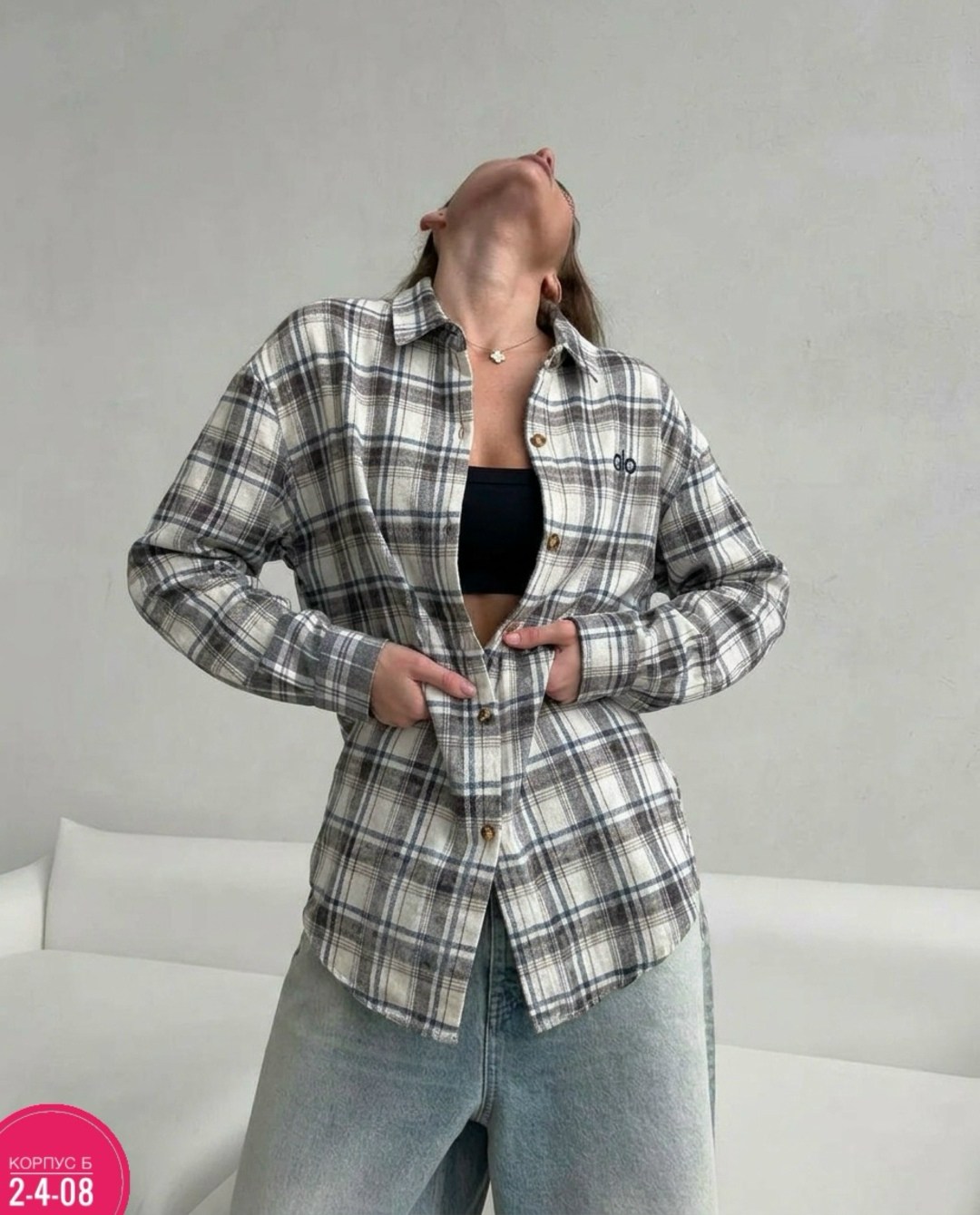 рубашка оверсайз в клетку betrendy wear,рубашка в клетку женская теплая,рубашка теплая оверсайз в клетку betrendy wear,рубашка женская в клетку,рубашка в клетку женская теплая оверсайз без кармана