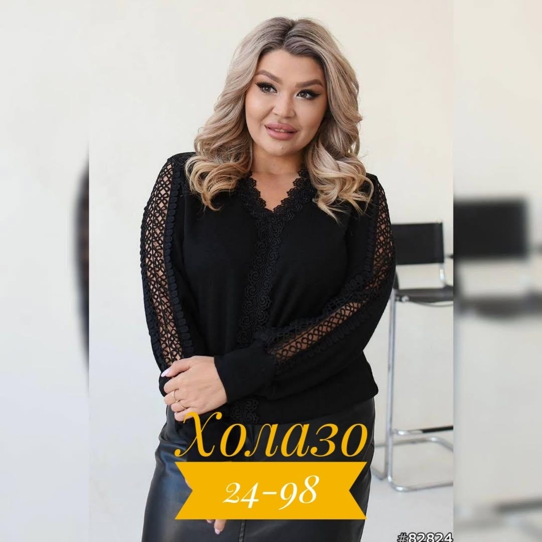 женская кофточка,стильные женские кофточки,женская кофта,женские блузки больших размеров,стильная блуза