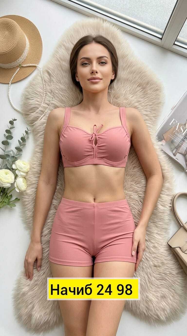 Женская одежда