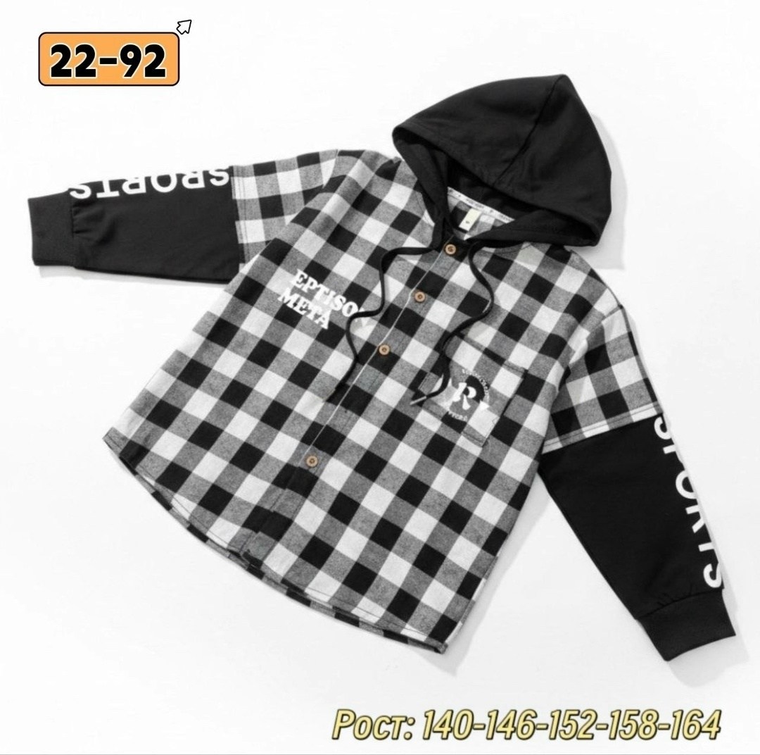 рубашка в клетку с капюшоном для мальчика,рубашка с капюшоном для мальчика из футера,рубашка с капюшоном для мальчика,рубашка в клетку для мальчика,рубашка для мальчика
