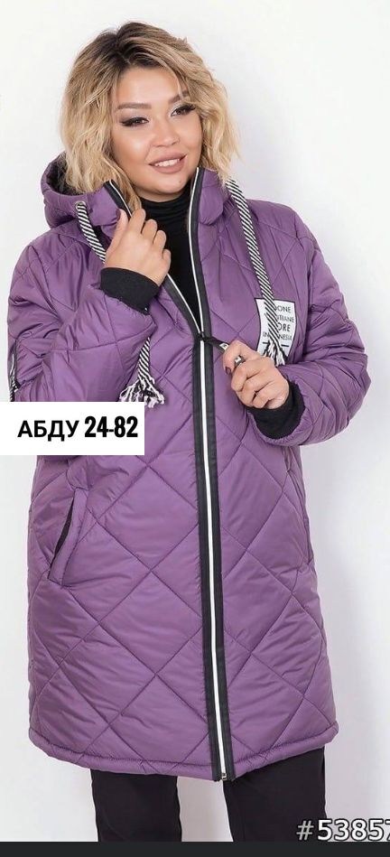 женская куртка демисезонная больших размеров,демисезонная куртка женская,куртка женская демисезон,женская куртка,женская куртка удлиненная демисезонная