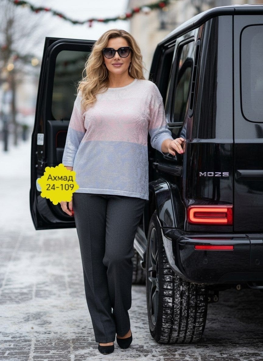 женская кофта,брючный костюм,женские джемпера,,нарядная кофта
