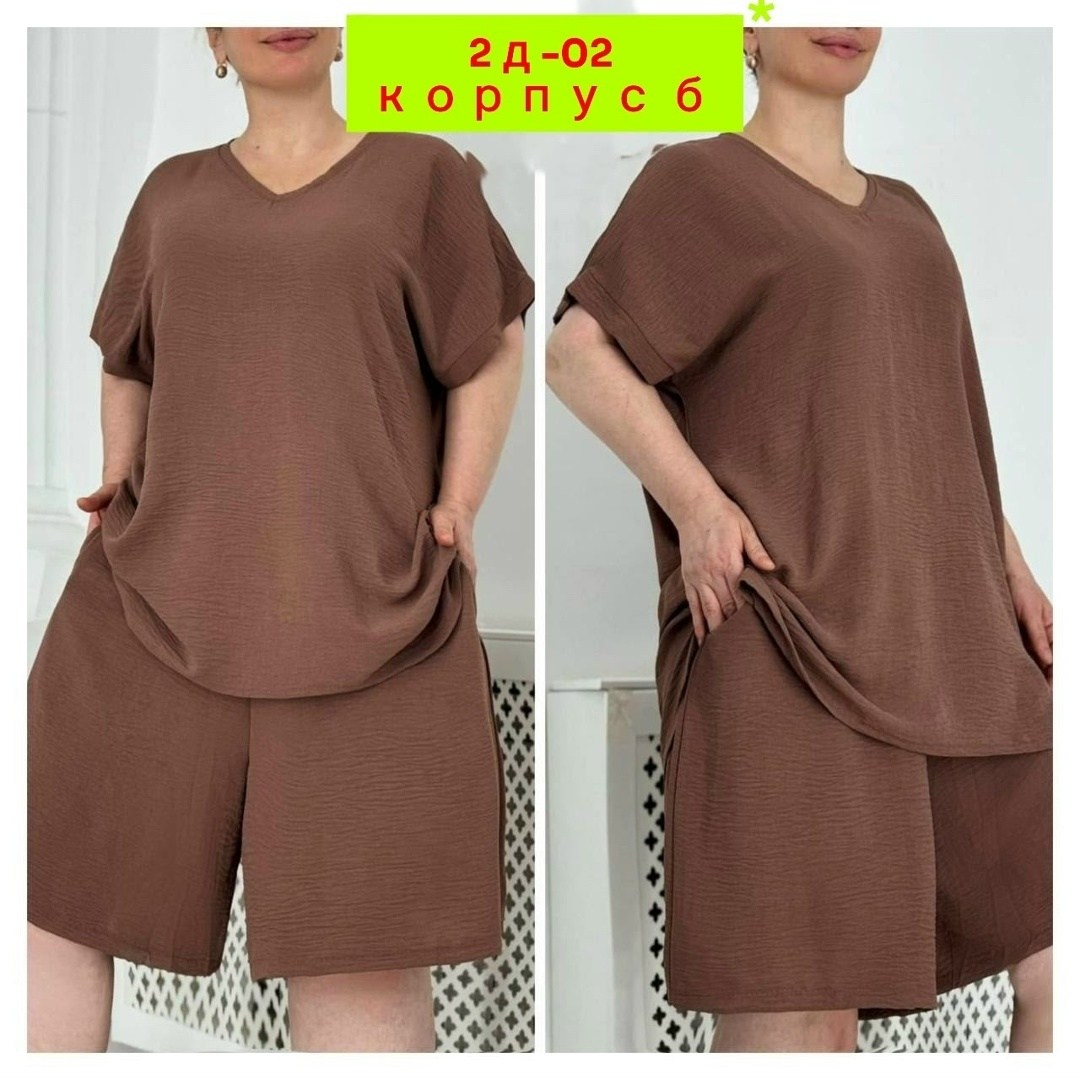 летние костюмы женские,трикотажные костюмы,повседневный костюм,летние костюмы,