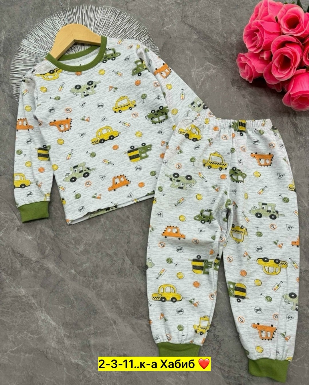 пижама детская,детская пижама хлопковая,пижама для мальчика,детские пижамы,пижама комплект