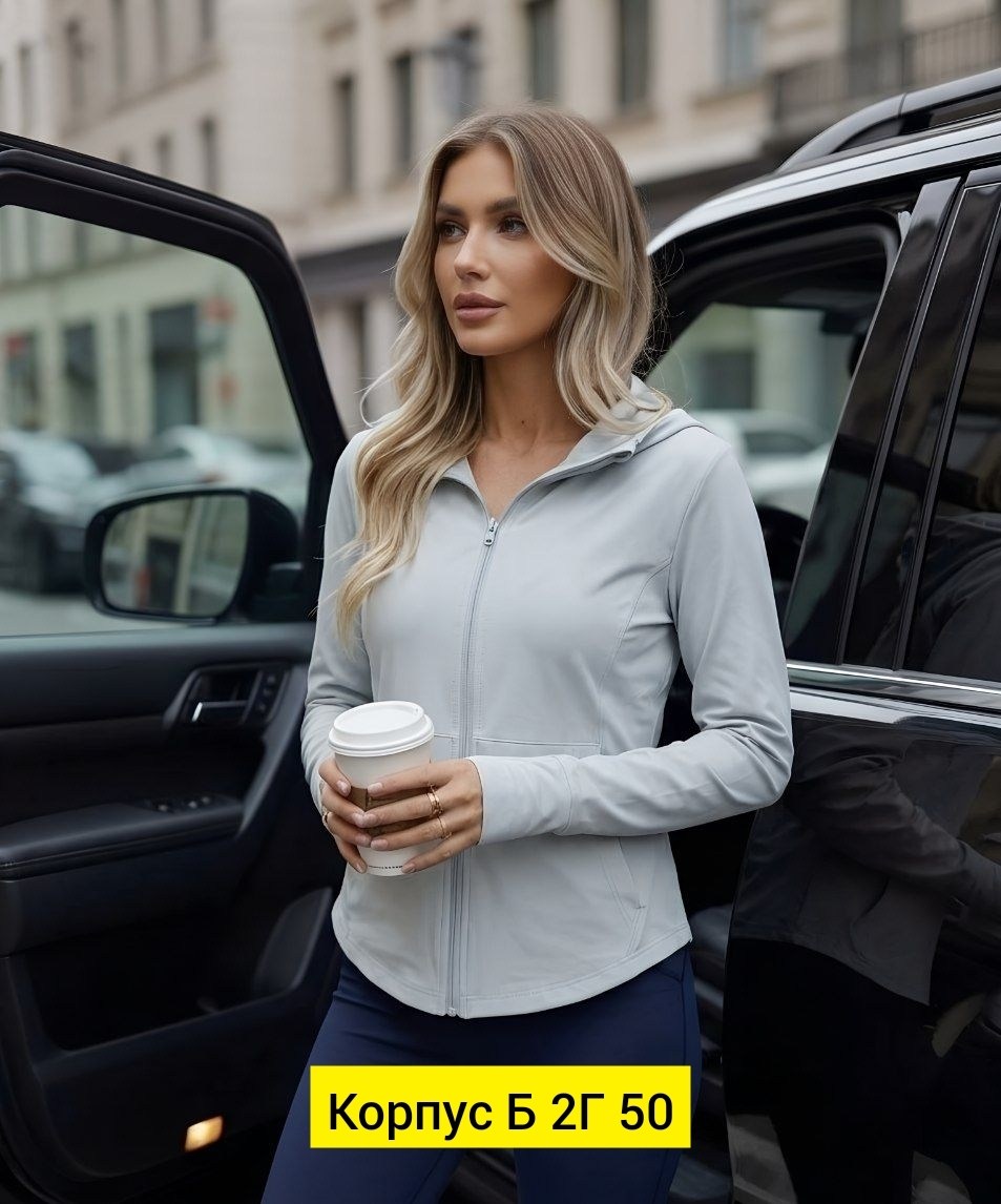 толстовка женская,женская кофта,костюм женский толстовка,толстовка,женская спортивная толстовка