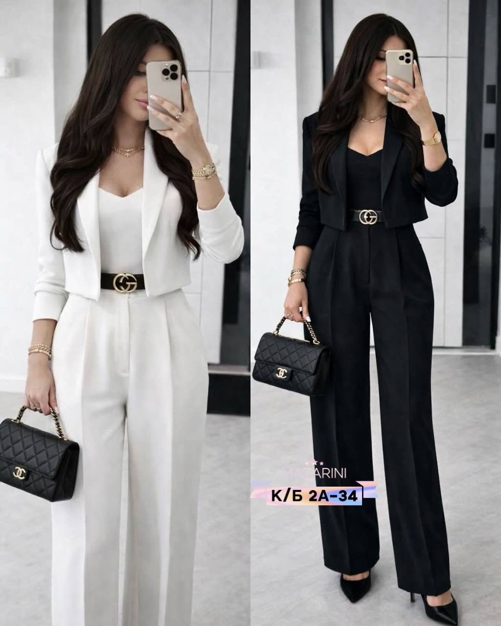 Женская одежда