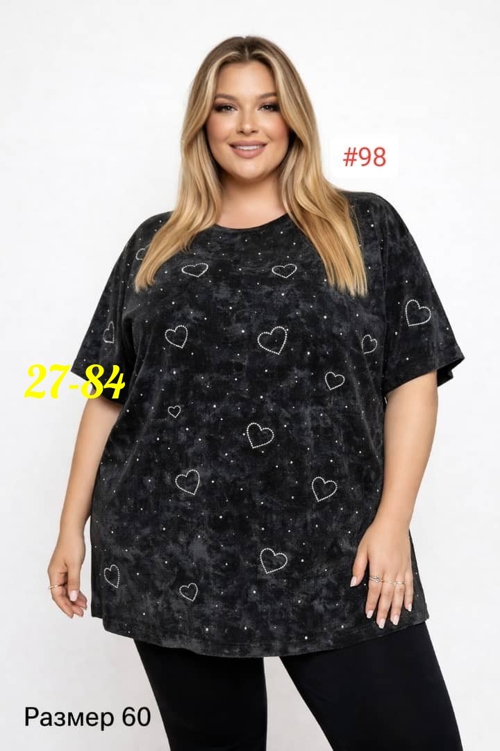 футболки женские больших размеров,футболка больших размеров для женщин,футболки женская,футболка оверсайз варенка,футболки варенка