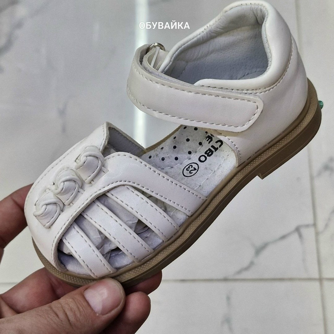 ,сандалии для мальчика,детские сандалии,сандалии для мальчика на липучках,сандалии