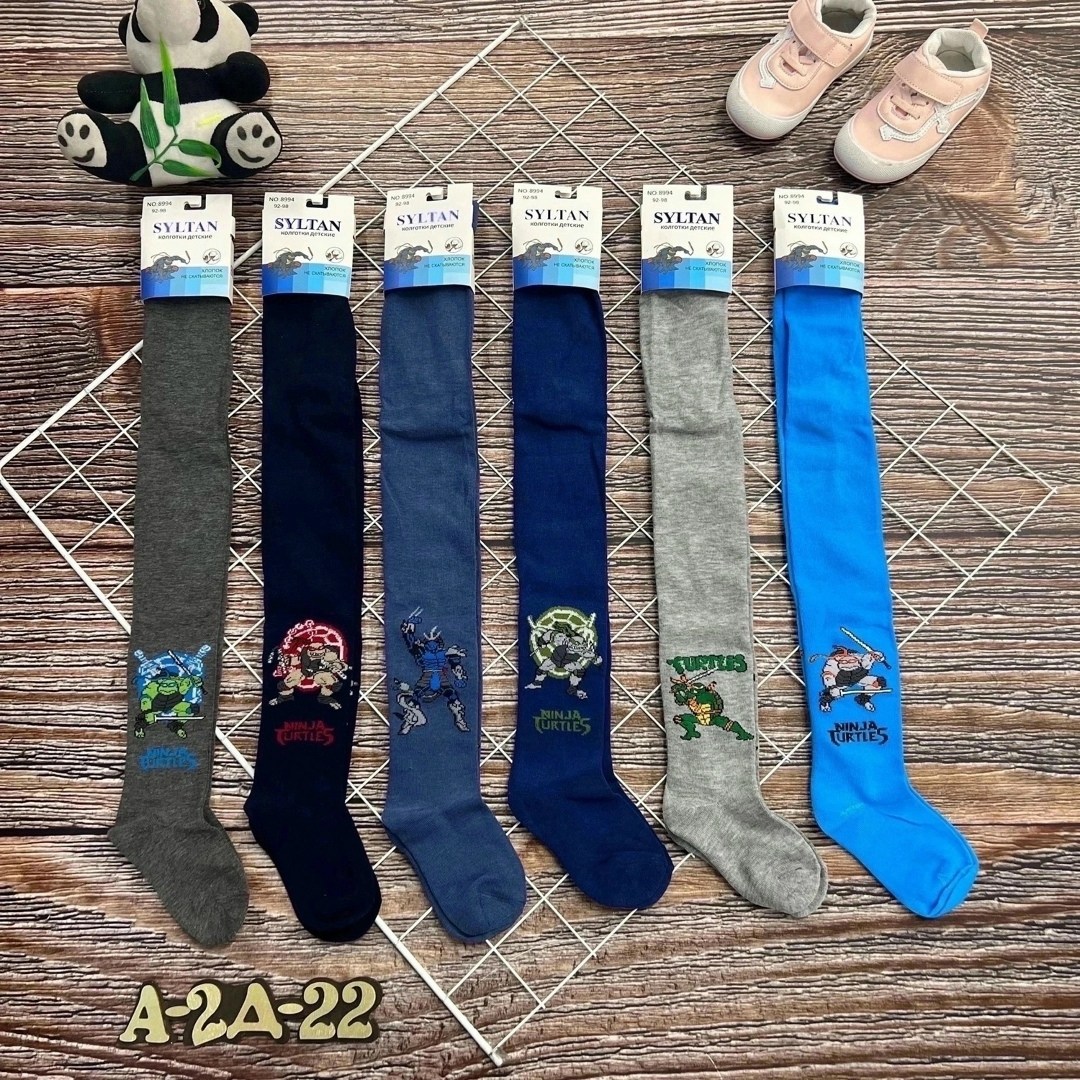 детские колготки для мальчиков,детские колготки,колготки на мальчик,колготки детские махровые,колготки детские для мальчиков роза 9928