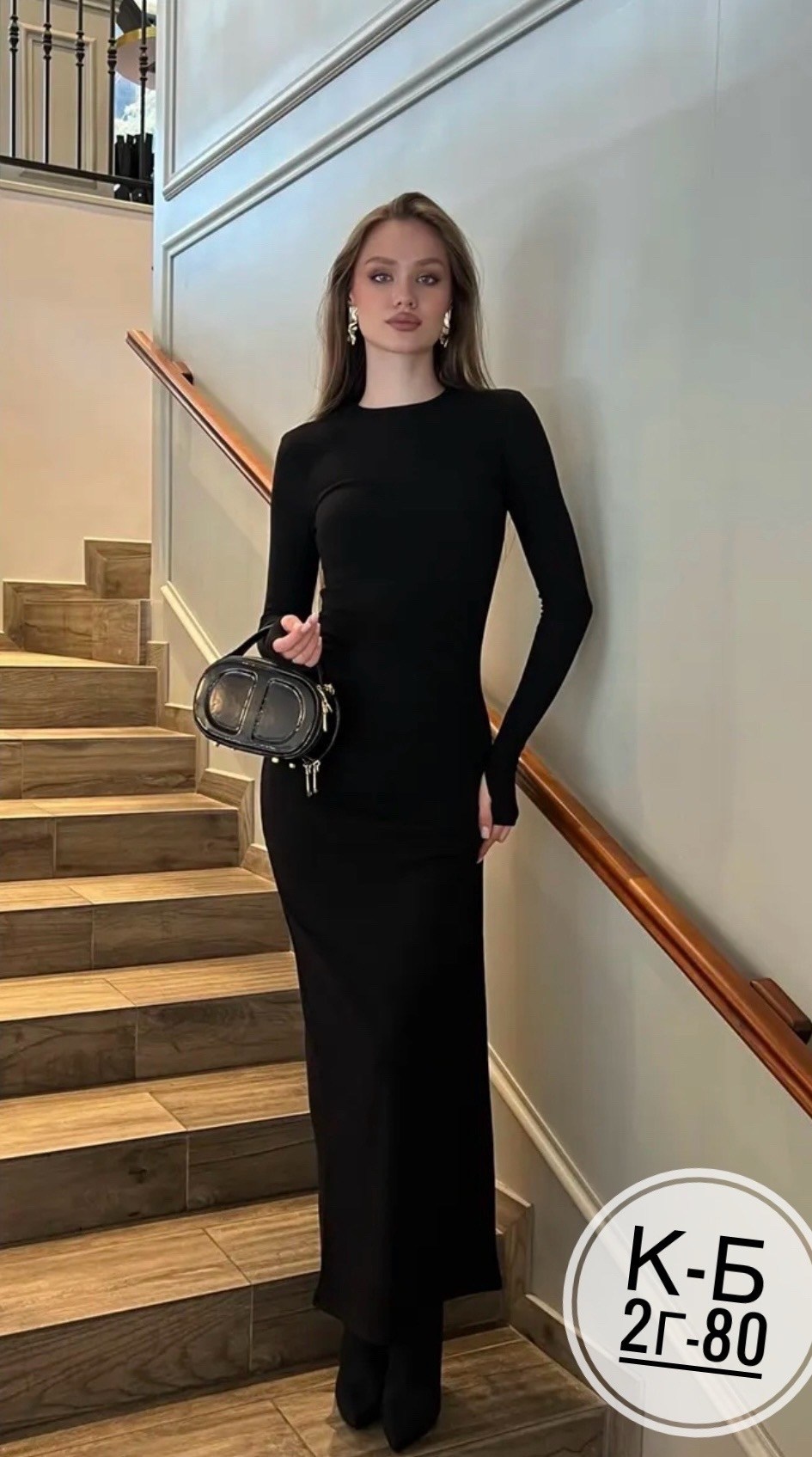 длинное платье лапша,лапша платье обтягивающее длинное,платье длинное облегающее,платье лапша черное длинное,платье лапша черное