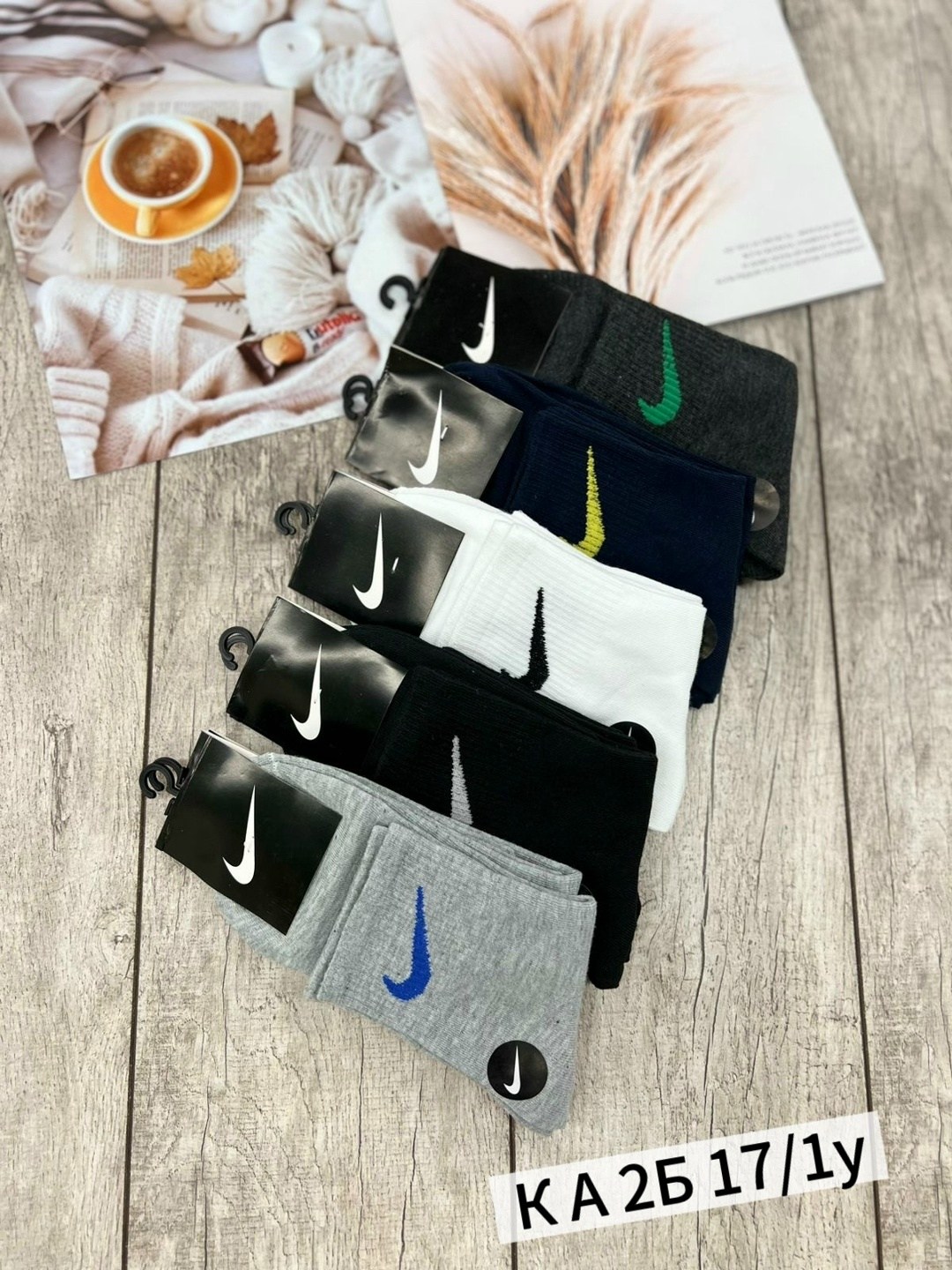 носки мужские 10 пар nike,носки мужские,комплект носки мужские,носки высокие nike набор мужских носков,носки мужские спортивные