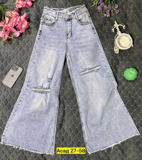 Джинсы