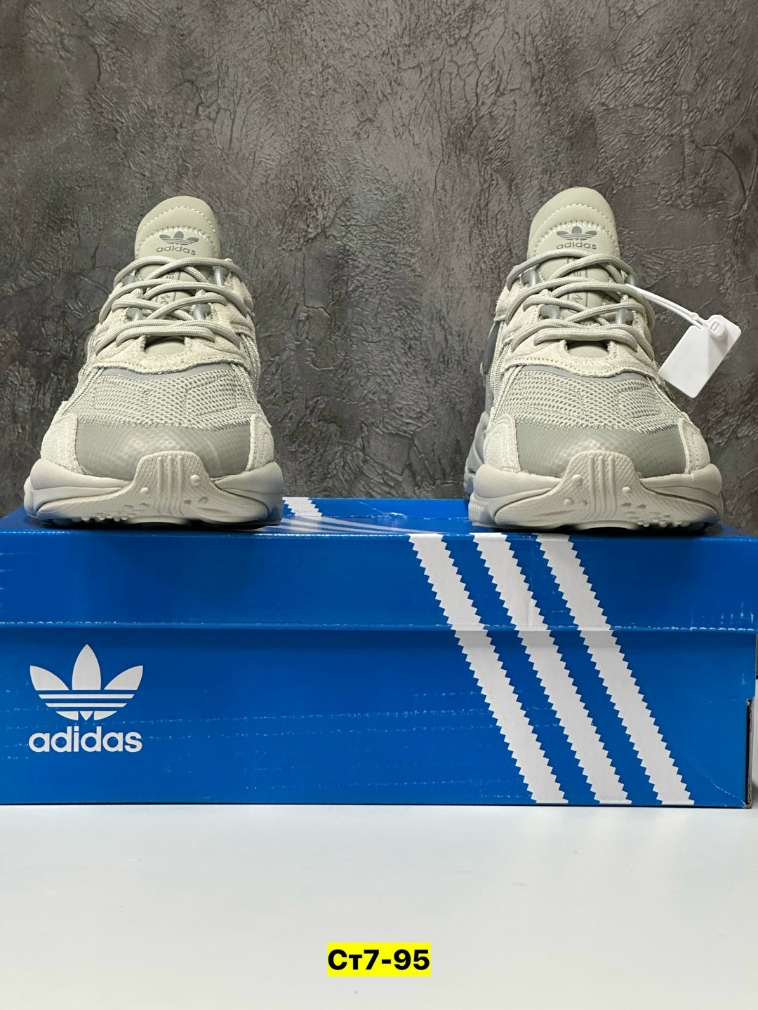 кроссовки мужские adidas ozweego,кроссовки ozweego originals adidas,кроссовки adidas ozweego,кроссовки adidas,кроссовки adidas ozweego женские