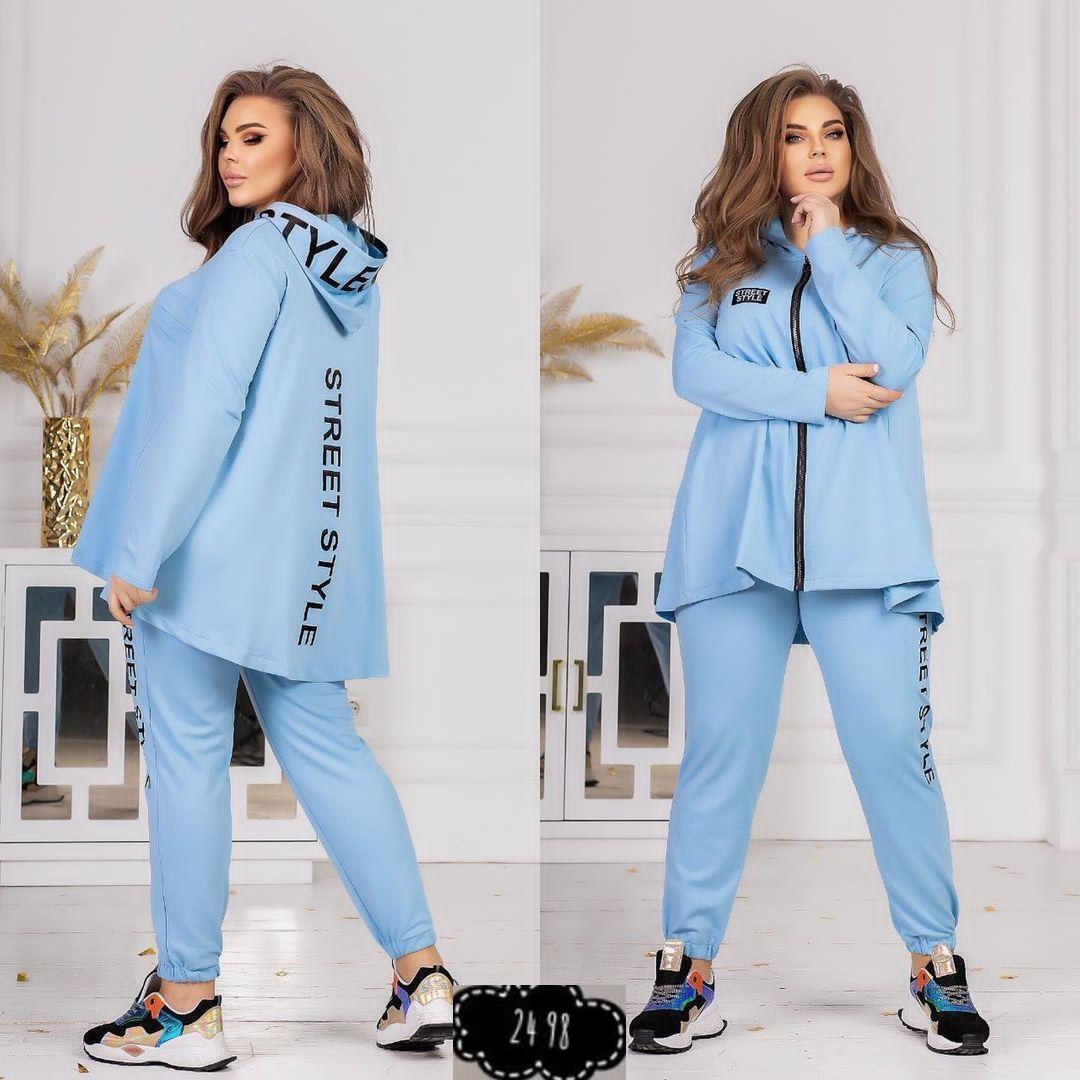 спортивные костюмы женские,костюм женский,костюм двойка,модные костюмы,костюм спортивный