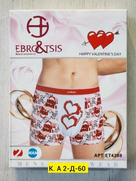 Нижнее белье