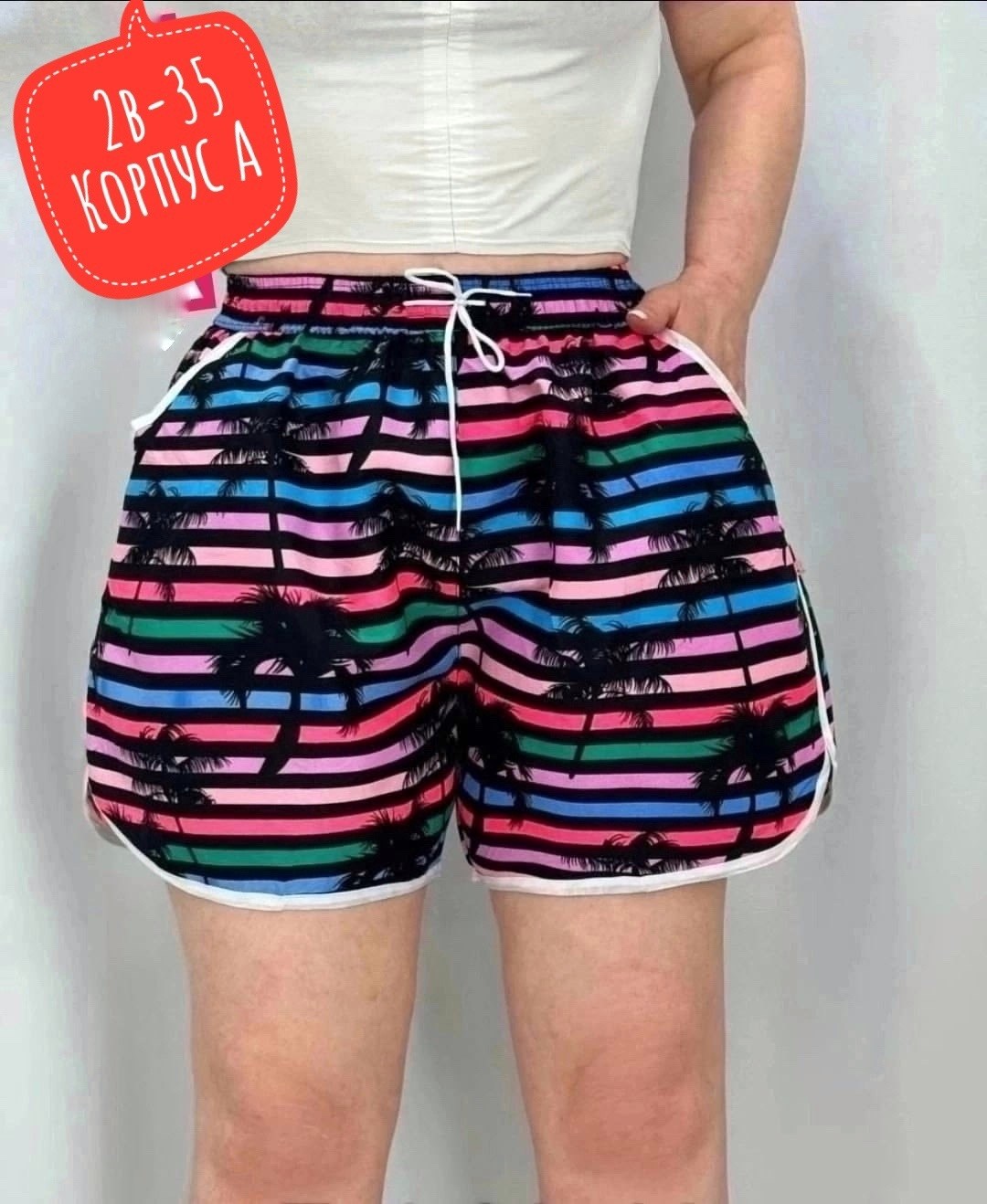 женские шорты,летние шорты женские,шорты бриджи,повседневные шорты,шорты хлопок
