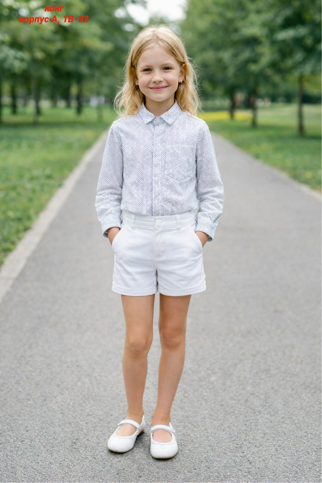 блуза для девочки,блузка детская,блузка школьная,блузка для девочек,белая рубашка для мальчика