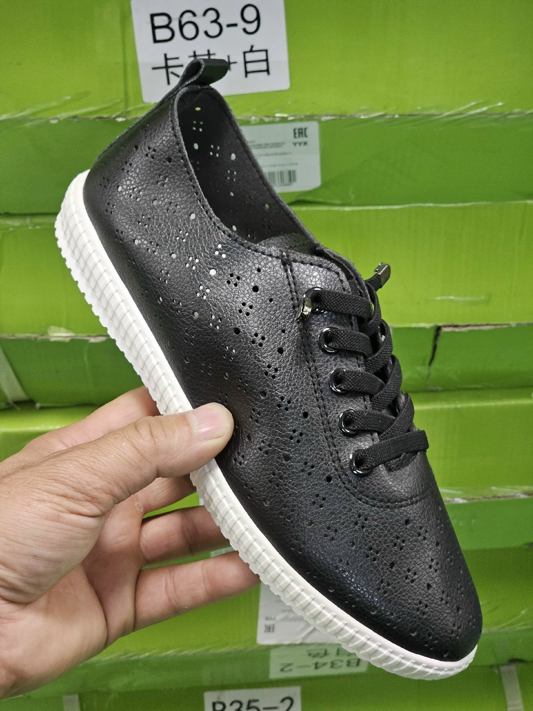 , женская,мокасины с перфорацией,кроссовки женскиe,летние мокасины женские баден