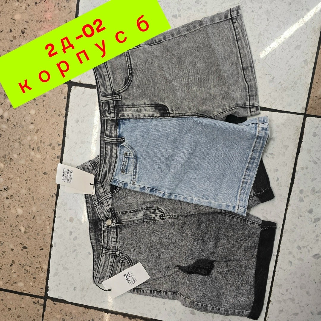 шорты джинсовые,женские джинсовые шорты,шорты женские,шорты джинс,шорты