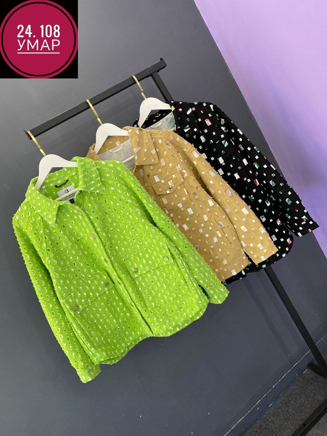 жакет,твидовые жакеты,легкая куртка,твидовый пиджак,зеленый жакет