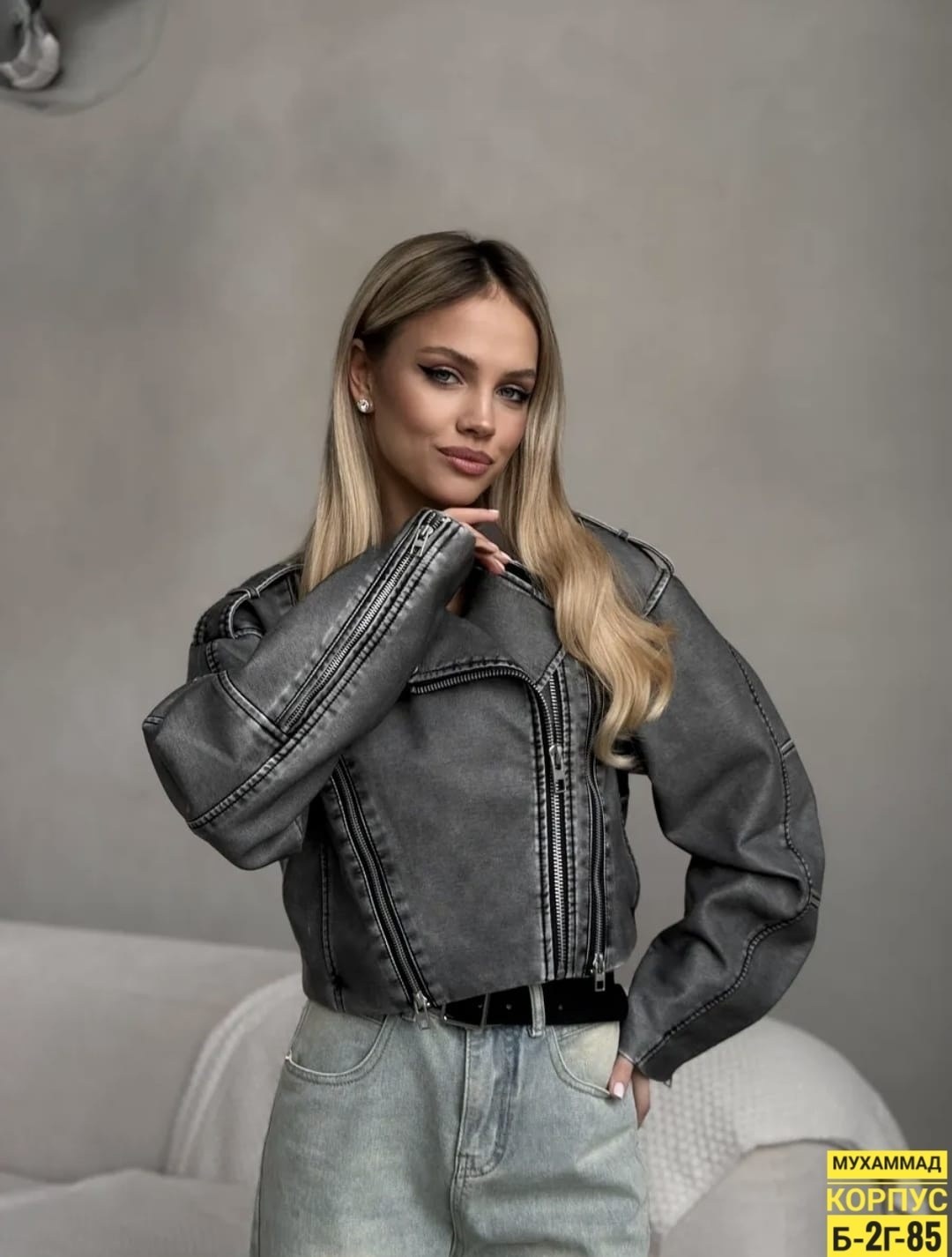 женская кожаная куртка,кожаная куртка косуха,куртка из экокожи,кожаная куртка косуха оверсайз,куртка кожаная