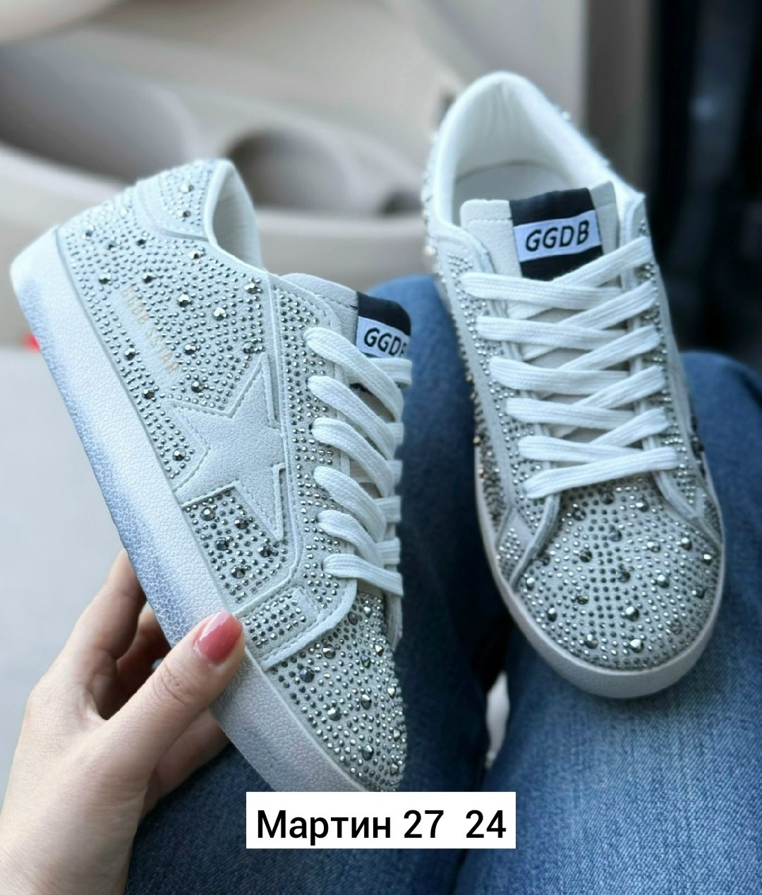 ,кроссовки со стразами,кеды со стразами,кроссовки женские,кеды женски