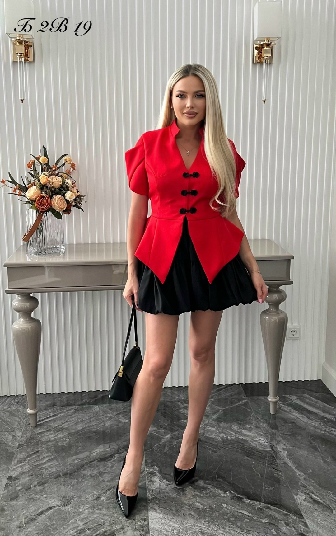 жакет "коралловый" с баской,жакет с баской,женские жакеты,полупальто с баской,женская блузка