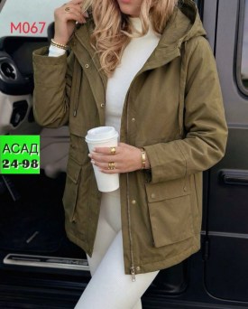 Верхняя одежда