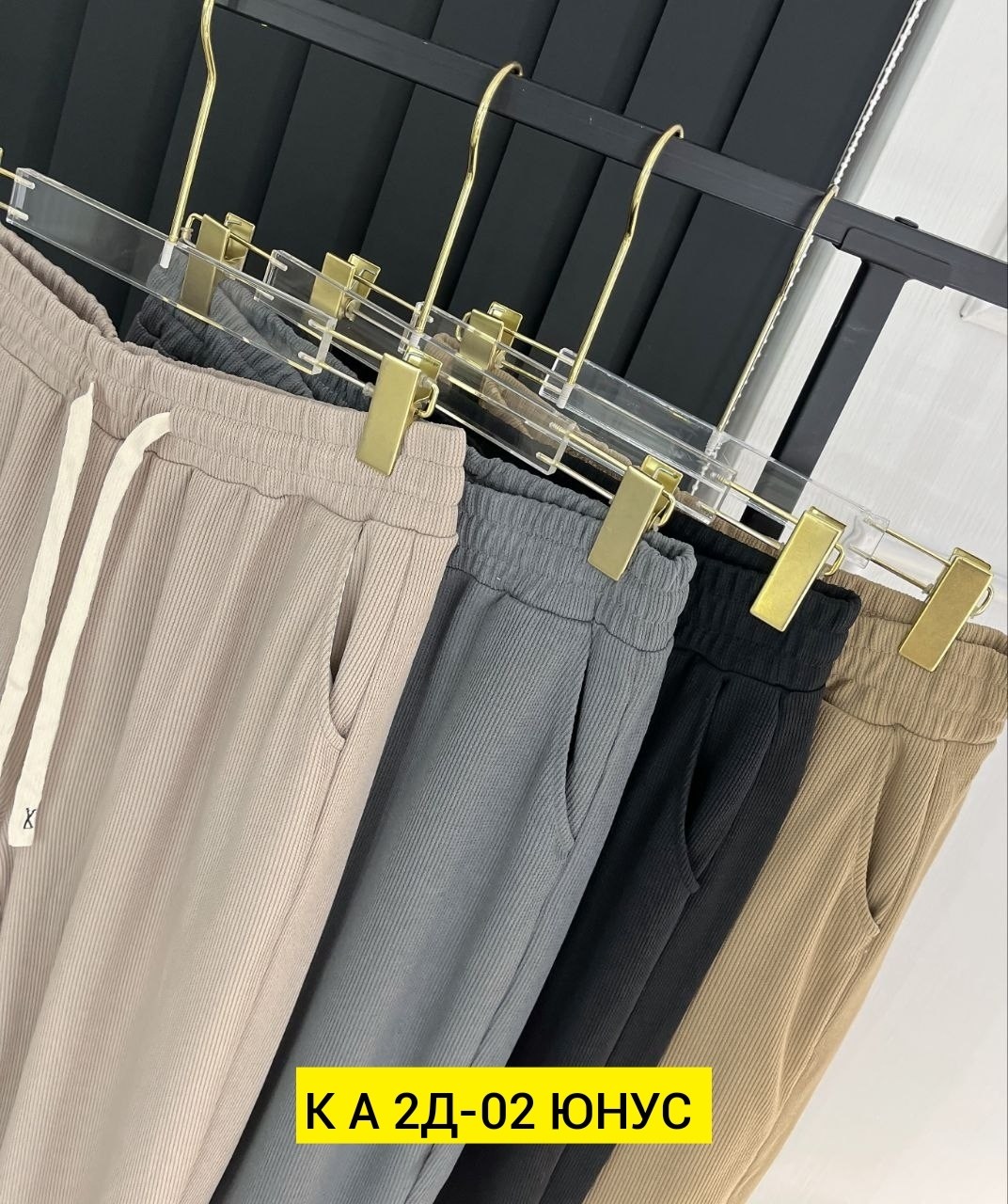 брюки спортивные женские джоггеры штаны baomiks,брюки спортивные,штаны женские спортивные,брюки спортивные женские джоггеры штаны,брюки спортивные женская