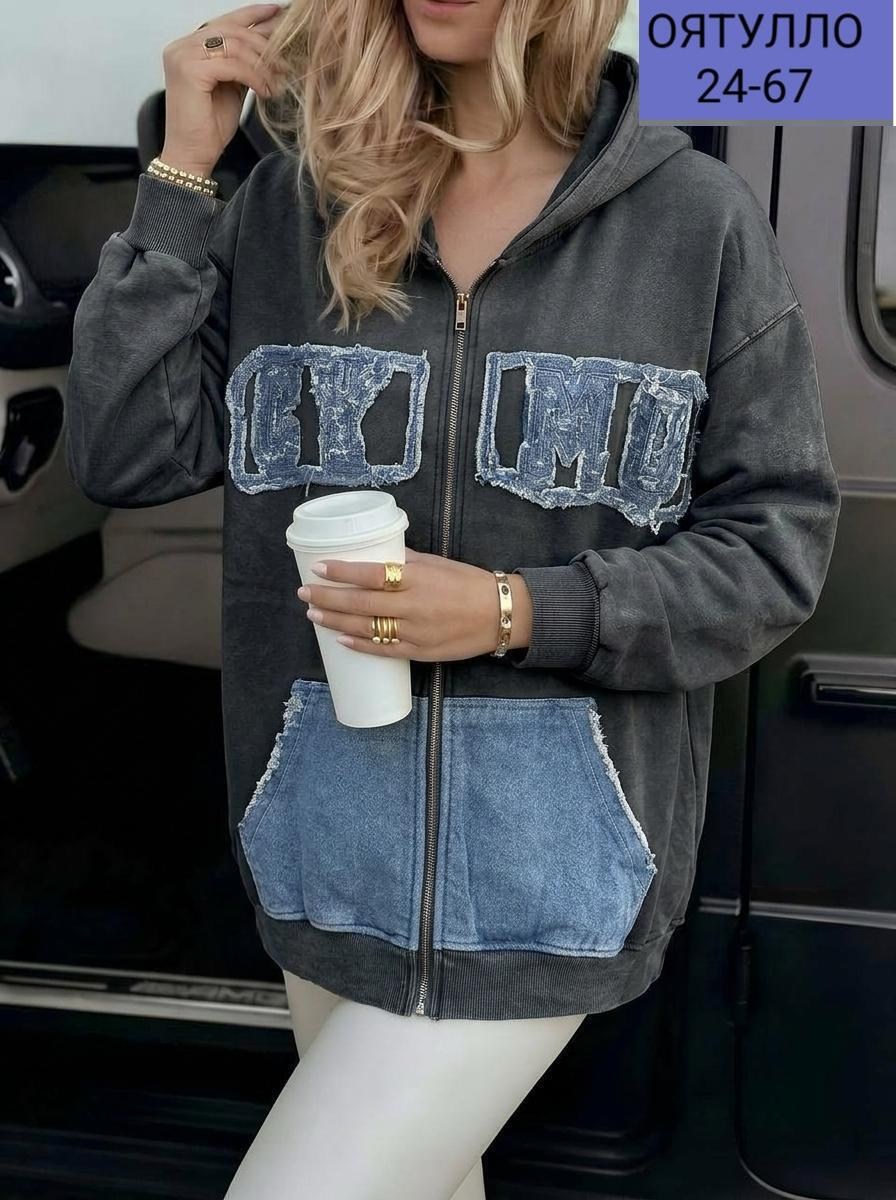 женская куртка,женская толстовка,куртка джинсовая,женская кофта,легкая куртка