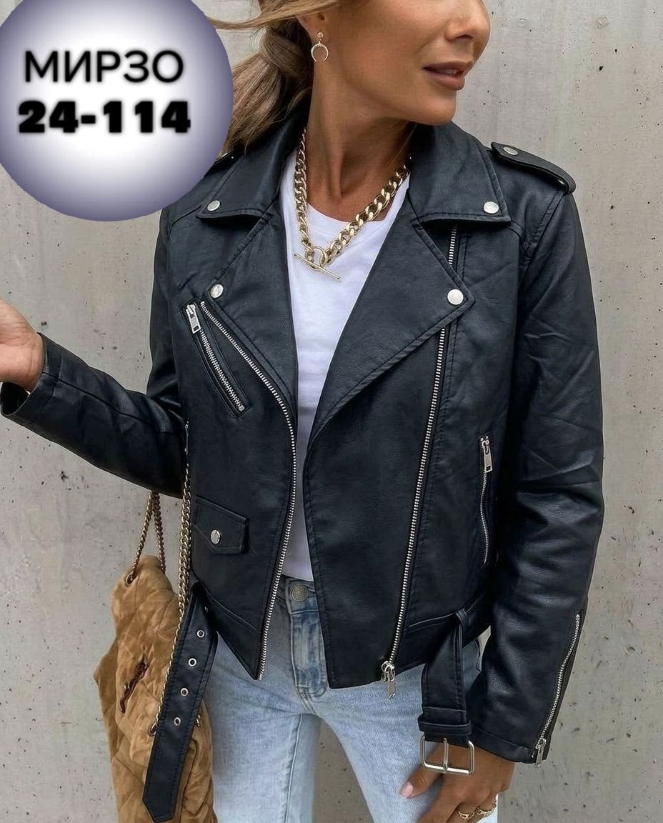 кожаные куртки,куртка косуха,женская кожаная куртка, куртки косухи женские,кожаная куртка косуха