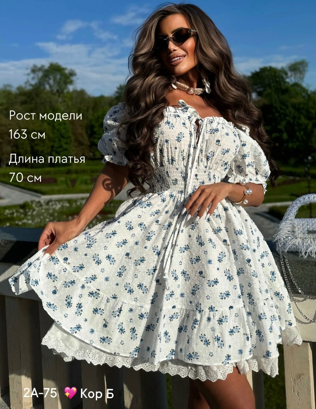 платье летнее,платье летнее короткое крестьянка,платье летнее женское,платье короткое летнее,короткие платье