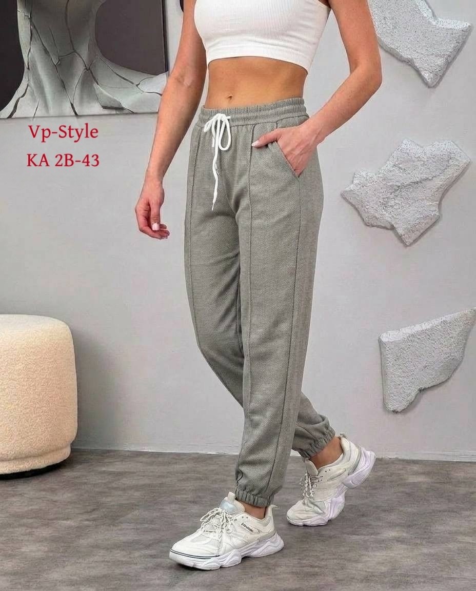 штаны спортивные женские,серые штаны женские спортивные свободные,спортивные штаны женские серые,спортивные брюки,брюки спортивные женские